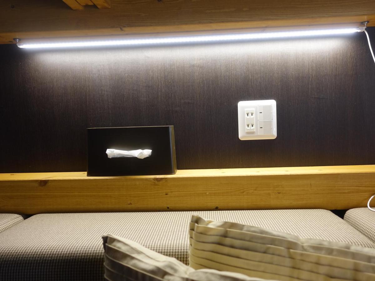 Oimatsuen Apartamento Saku Exterior foto