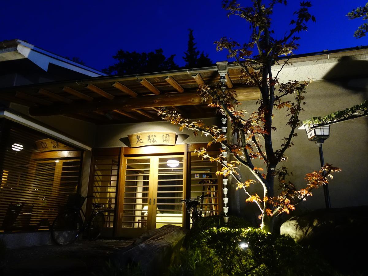 Oimatsuen Apartamento Saku Exterior foto